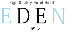 エデンのロゴ